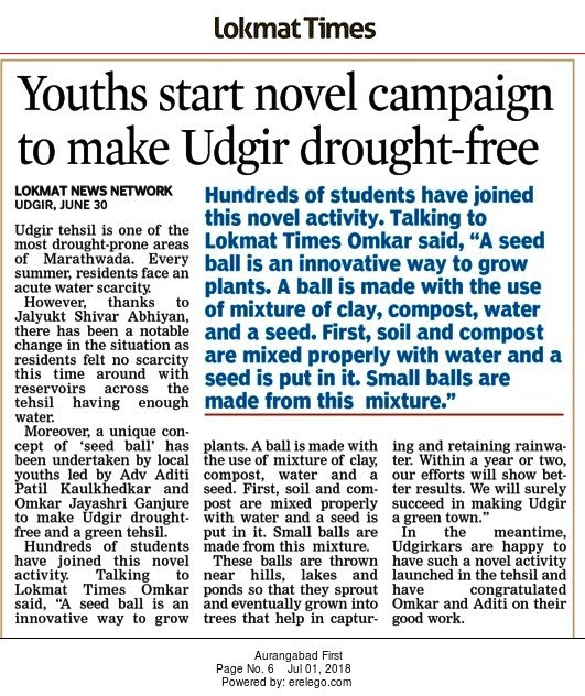 Good News from Udgir: Community Efforts Combat Drought